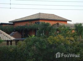 5 спален Квартира for sale in Louveira, Сан-Паулу, Louveira, Louveira