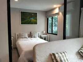 1 Bedroom Condo for sale at The Title Residencies, Sakhu, Thalang, Phuket, Thailand