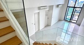 ยูนิตมือสองและให้เช่า