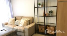 Unités disponibles à The Nest Ploenchit