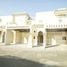 3 침실 Quortaj에서 판매하는 타운하우스, 노스 마을, Al Furjan