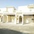 3 Bedroom Townhouse for sale at Quortaj, North Village