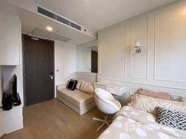 Студия Кондо в аренду в Ashton Chula-Silom, Si Phraya