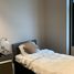 2 Bedroom Condo for sale at The Diplomat 39, Khlong Tan Nuea, Watthana, Bangkok, Thailand