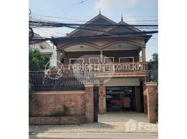 4 Schlafzimmer Appartement zu vermieten im Villa for Rent, Tuol Svay Prey Ti Muoy, Chamkar Mon