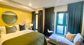 ยูนิตที่เหลืออยู่ในโครงการ The BASE Sukhumvit 50