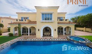 6 chambres Villa a vendre à , Dubai Polo Homes