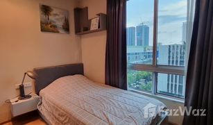 2 Bedrooms Condo for sale in Phra Khanong Nuea, Bangkok The Base Sukhumvit 77