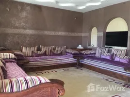 4 спален Вилла for sale in Meknes Tafilalet, Na Hamrya, Meknes, Meknes Tafilalet