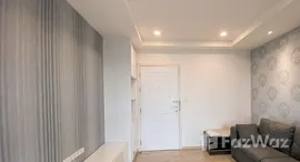 Unidades disponibles en The Garden Condo