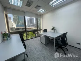 11 ตรม. Office for rent at IW Serviced Office - Sathorn Thani 1, สีลม