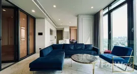 ยูนิตที่เหลืออยู่ในโครงการ เดอะ โมนูเมนต์ ทองหล่อ