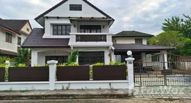 ยูนิตที่เหลืออยู่ในโครงการ แลนด์ แอนด์ เฮ้าส์ พาร์ค เชียงใหม่