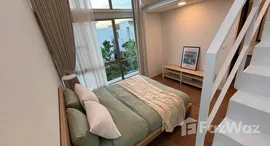 ยูนิตที่เหลืออยู่ในโครงการ วีเว่ พระราม 9