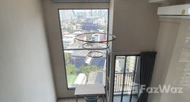 Доступные квартиры в Soho Bangkok Ratchada