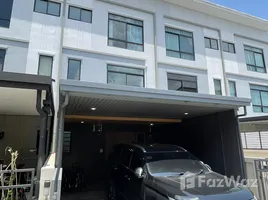 วิลล่า 3 ห้องนอน ให้เช่า ในโครงการ คิว ไพร์ม สุขุมวิท 77, สวนหลวง, สวนหลวง, กรุงเทพมหานคร