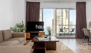 1 Habitación Apartamento en venta en Al Sahab, Dubái Paloma Tower