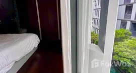 ยูนิตที่เหลืออยู่ในโครงการ ไซมิส จอยญ่า