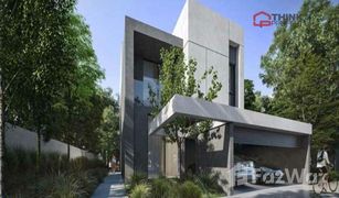 4 chambres Maison de ville a vendre à Earth, Dubai Jouri Hills