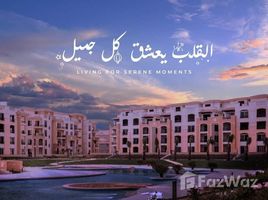 4 Bedroom Condo for sale at Stone Residence, The 5th Settlement, New Cairo City, Cairo