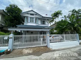 4 Schlafzimmer Haus zu vermieten im Land and Houses Park, Chalong, Phuket Town, Phuket