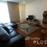 2 Bedroom Condo for sale at Baan Siri 31, Khlong Toei Nuea