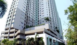 芭提雅 Na Kluea Lumpini CondoTown North Pattaya 开间 公寓 售 