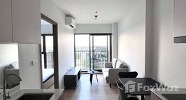 ยูนิตที่เหลืออยู่ในโครงการ โนเบิล ครีเอท