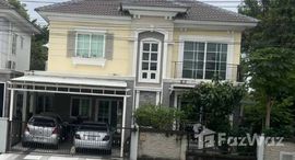 ยูนิตมือสองและให้เช่า