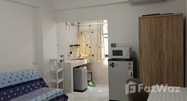 ยูนิตมือสองและให้เช่า