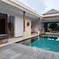 2 chambre Maison for sale in Gianyar, Bali, Ubud, Gianyar