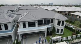 Unités disponibles à Narasiri Krungthep Kreetha