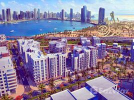 1 спален Квартира на продажу в Noor Residence, Maryam Island, Sharjah