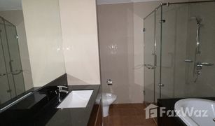 2 Bedrooms Condo for sale in Lumphini, Bangkok Dusit Suites Ratchadamri Bangkok