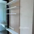 1 Bedroom Condo for sale at Beyond Sukhumvit, Bang Na, Bang Na, Bangkok, Thailand