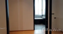 ยูนิตมือสองและให้เช่า