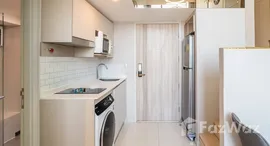 ยูนิตที่เหลืออยู่ในโครงการ Knightsbridge Prime Sathorn