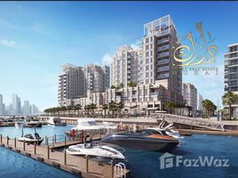 1 Bedroom Apartment for sale at Jawaher Residences, Al Mamzar, Deira