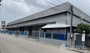N/A Warenhaus zu verkaufen in Bang Sao Thong, Samut Prakan 