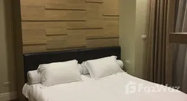 ยูนิตที่เหลืออยู่ในโครงการ ไบร์ท สุขุมวิท 24