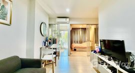 ยูนิตที่เหลืออยู่ในโครงการ นิช ไอดี สุขุมวิท 113