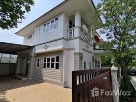 3 chambre Maison à vendre à Sena Green Ville Ramintra., Bang Chan, Khlong Sam Wa, Bangkok