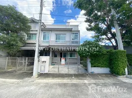 ขายบ้านเดี่ยว 2 ห้องนอน ในโครงการ อินดี้ บางใหญ่ 2, บางแม่นาง, บางใหญ่