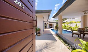 2 Schlafzimmern Villa zu verkaufen in Lipa Noi, Koh Samui Five Islands Beach Villa