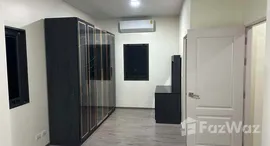 ยูนิตมือสองและให้เช่า