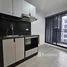 1 chambre Condominium à vendre à Rise Rama 9., Bang Kapi, Huai Khwang, Bangkok, Thaïlande