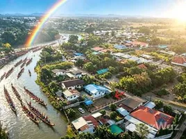 ขายที่ดิน ใน เมืองเก่า, สระบุรี, เมืองเก่า, เสาไห้, สระบุรี, ไทย
