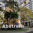 Abstracts Phahonyothin Park で売却中 1 ベッドルーム マンション, Khlong Song Ton Nun, ラットクラバン, バンコク