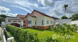 Verfügbare Objekte im Sinsuk Thanee Village