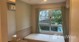 ยูนิตที่เหลืออยู่ในโครงการ ลุมพินี วิลล์ สุขุมวิท 76 - แบริ่ง สเตชั่น 2